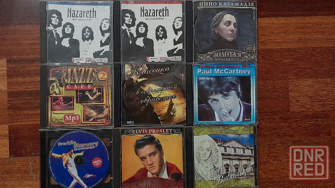 музыкальные диски в формате мп3 Донецк - изображение 1