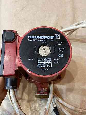 Продам циркуляционный насос Донецк