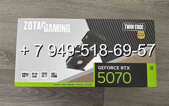Zotac RTX 5070 Twin Edge Донецк