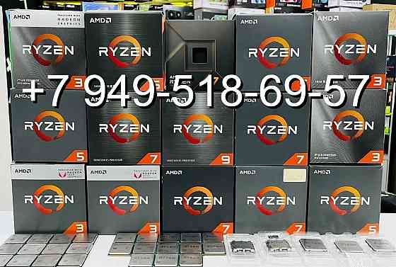 Процессоры AMD (New) AM4,AM5 Донецк