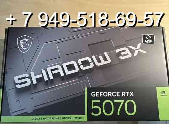 MSI RTX 5070 Shadow 3X OC Донецк