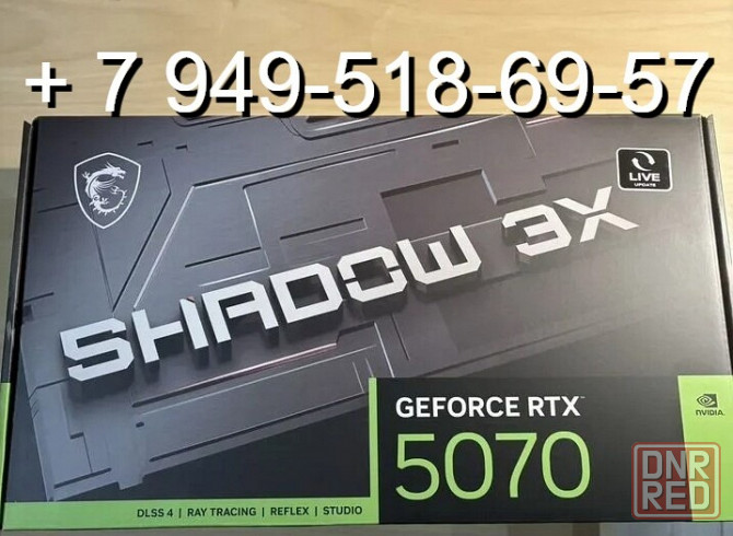 MSI RTX 5070 Shadow 3X OC Донецк - изображение 1
