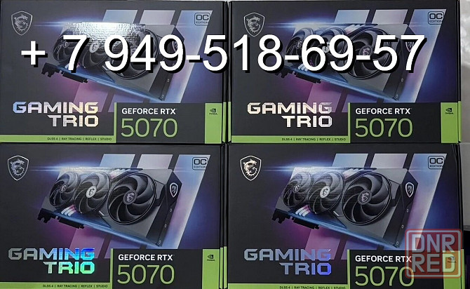 MSI RTX 5070 Gaming Trio Донецк - изображение 1