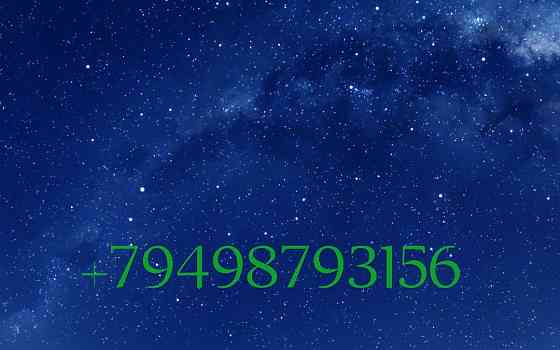 Ryzen 5 3600 / GTX 1080 Донецк