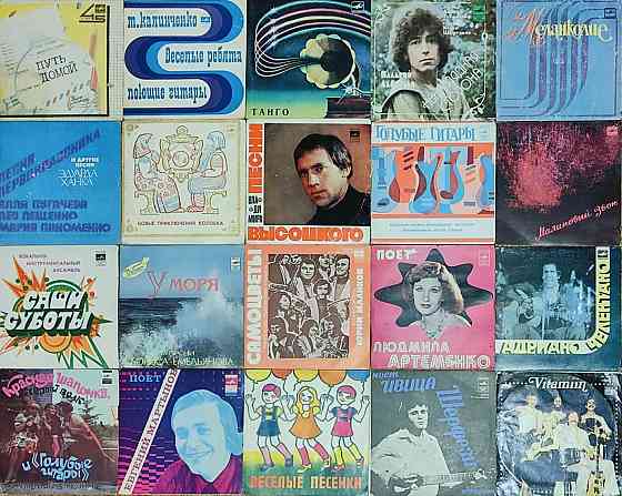 Виниловые пластинки Миньоны 7" дюймов маленькие 200 шт за 1500 Донецк