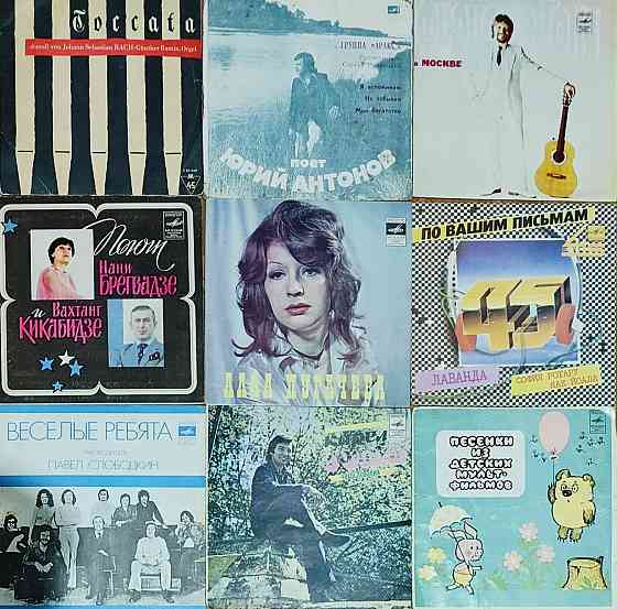 Виниловые пластинки Миньоны 7" дюймов маленькие 500 за 55 шт Донецк