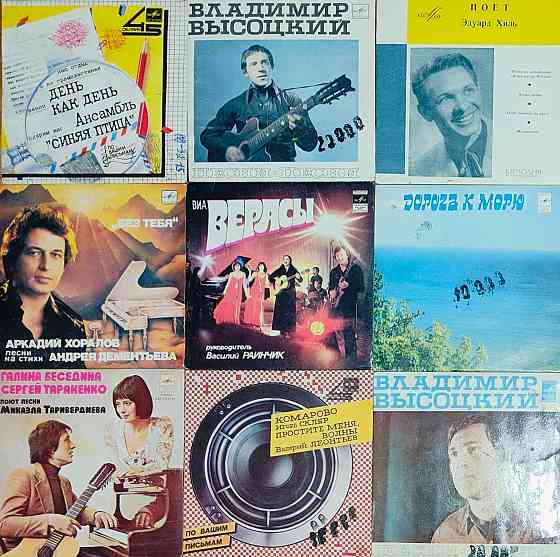 Виниловые пластинки Миньоны 7" дюймов маленькие 500 за 55 шт Донецк