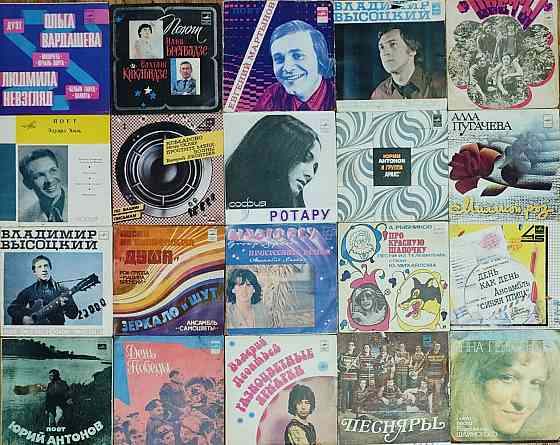 Виниловые пластинки Миньоны 7" дюймов маленькие 200 шт за 1500 Донецк