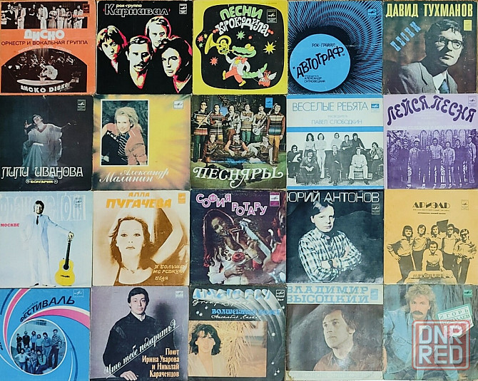 Виниловые пластинки Миньоны 7" дюймов маленькие 200 шт за 1500 Донецк - изображение 1