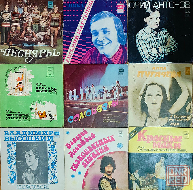 Виниловые пластинки Миньоны 7" дюймов маленькие 500 за 55 шт Донецк - изображение 1