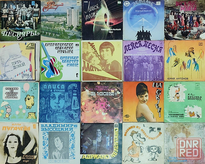 Виниловые пластинки Миньоны 7" дюймов маленькие 200 шт за 1500 Донецк - изображение 2