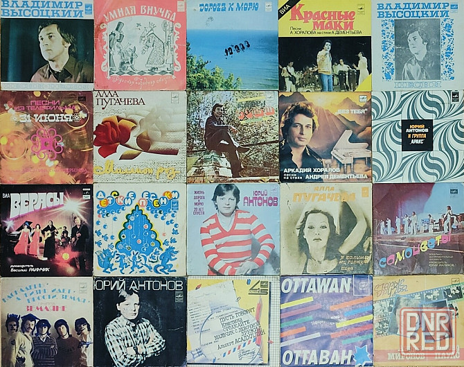 Виниловые пластинки Миньоны 7" дюймов маленькие 200 шт за 1500 Донецк - изображение 3