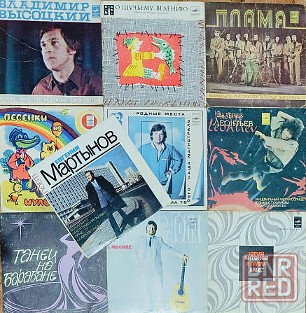 Виниловые пластинки Миньоны 7" дюймов маленькие 500 за 55 шт Донецк - изображение 6