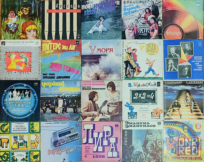 Виниловые пластинки Миньоны 7" дюймов маленькие 200 шт за 1500 Донецк - изображение 7