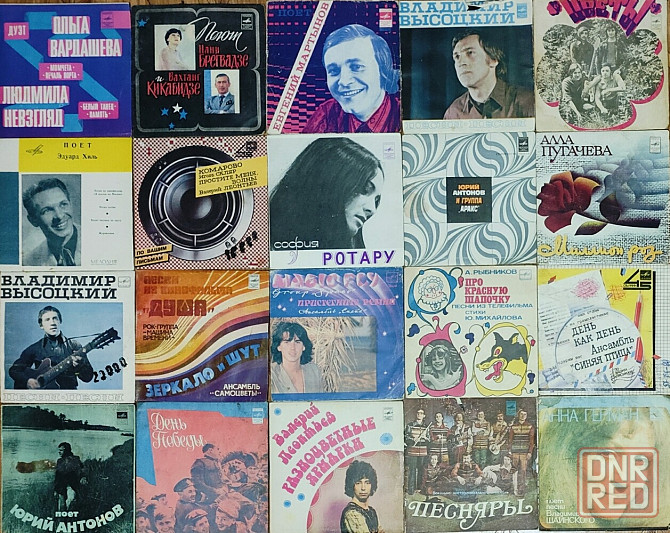 Виниловые пластинки Миньоны 7" дюймов маленькие 200 шт за 1500 Донецк - изображение 6