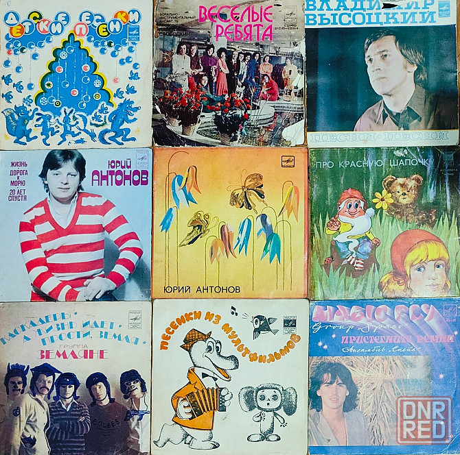 Виниловые пластинки Миньоны 7" дюймов маленькие 500 за 55 шт Донецк - изображение 2