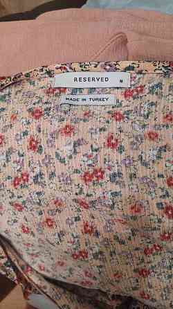 Вещи манго, резервед Донецк