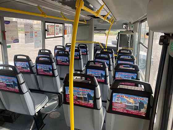 Реклама в автобусах, транспорте Мелитополя Мелитополь