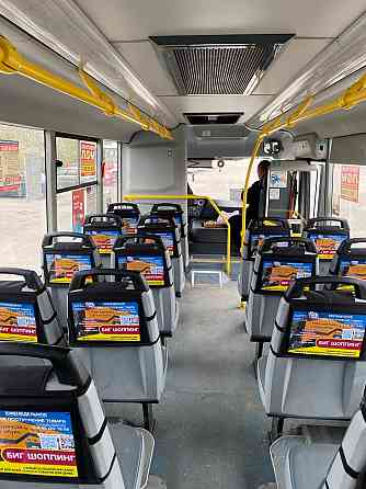 Реклама в автобусах, транспорте Мелитополя Мелитополь