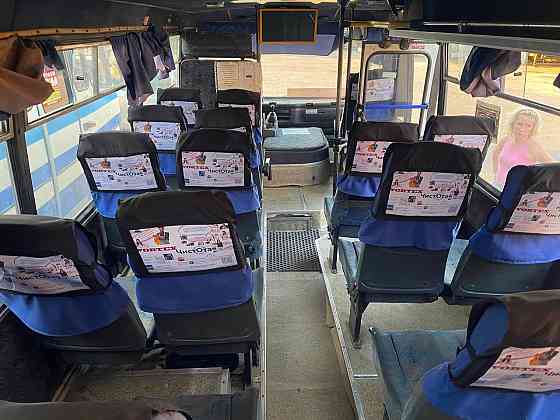 Реклама в автобусах, транспорте Мелитополя Мелитополь