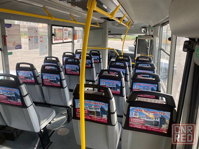 Реклама в автобусах, транспорте Мелитополя Мелитополь - изображение 2