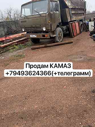 Продам камаз Донецк