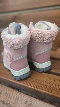 Детские валенки Донецк