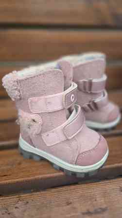 Детские валенки Донецк