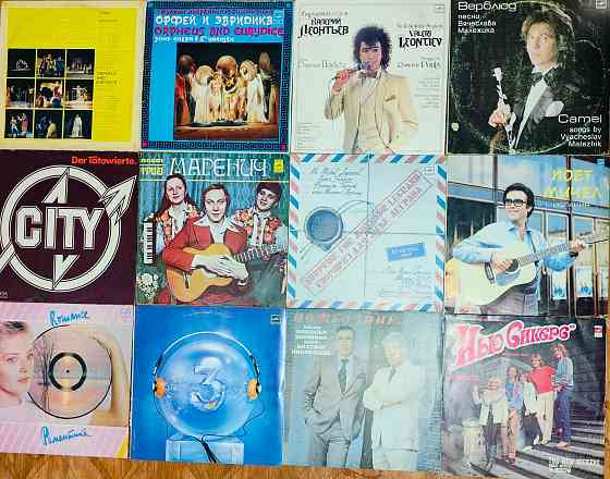 Виниловые пластинки Оптом 100 шт за 2500 р Сборник 2 Донецк