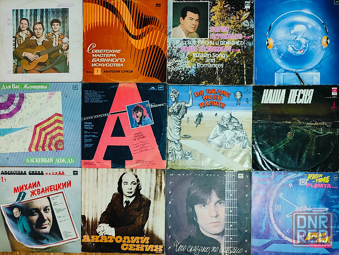 Виниловые пластинки Оптом 100 шт за 2500 р Сборник 2 Донецк - изображение 7