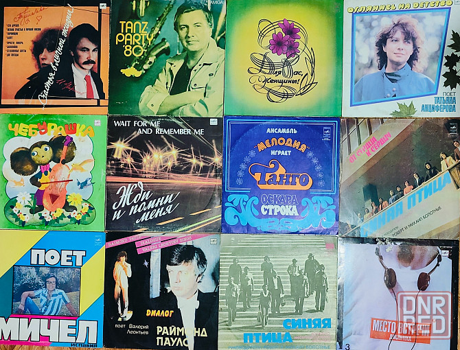Виниловые пластинки Оптом 100 шт за 2500 р Сборник 2 Донецк - изображение 3
