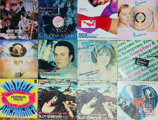 Виниловые пластинки Оптом 100 шт за 2500 р Сборник 2 Донецк - изображение 2