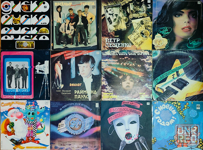 Виниловые пластинки Оптом 100 шт за 2500 р Сборник 2 Донецк - изображение 6