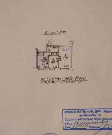 2 комнатная квартира ул.Митрополитская 110 Мариуполь