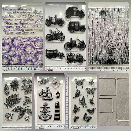 Набор силиконовых штампов для скрапбукинга. Донецк