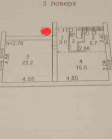 2 комнатная квартира ул.Евпаторийская 45 Мариуполь