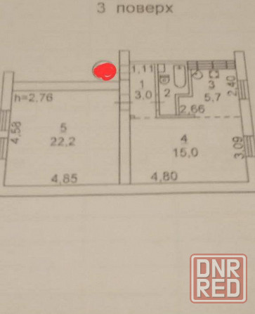 2 комнатная квартира ул.Евпаторийская 45 Мариуполь - изображение 4