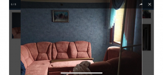 продается дом Донецк