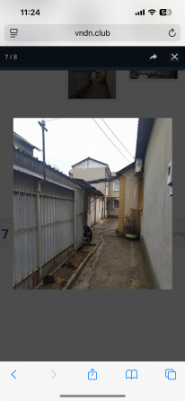 продается дом Донецк