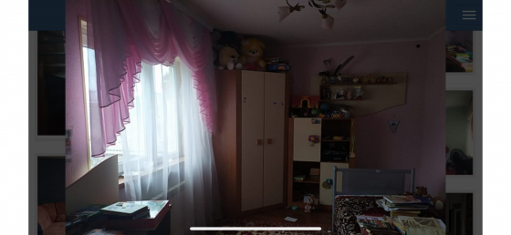 продается дом Донецк