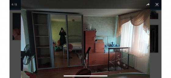 продается дом Донецк