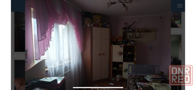 продается дом Донецк - изображение 1
