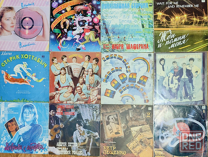 Виниловые пластинки Оптом 100 шт за 2500 р Сборник 1 Донецк - изображение 5