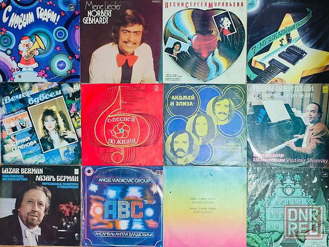 Виниловые пластинки Оптом 100 шт за 2500 р Сборник 1 Донецк - изображение 8