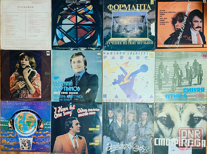 Виниловые пластинки Оптом 100 шт за 2500 р Сборник 1 Донецк - изображение 7