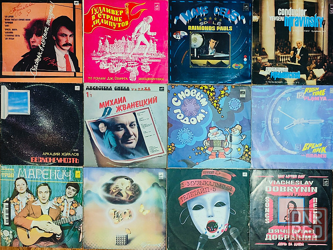 Виниловые пластинки Оптом 100 шт за 2500 р Сборник 1 Донецк - изображение 6