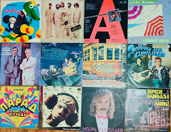 Виниловые пластинки Оптом 100 шт за 2500 р Сборник 1 Донецк - изображение 2