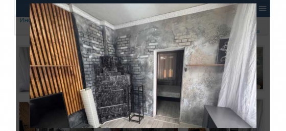 Продажа дома Донецк