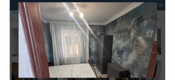 Продажа дома Донецк