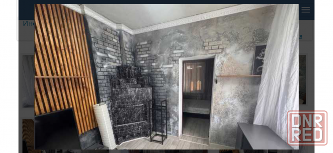 Продажа дома Донецк - изображение 4